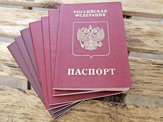 прописка в Георгиевске